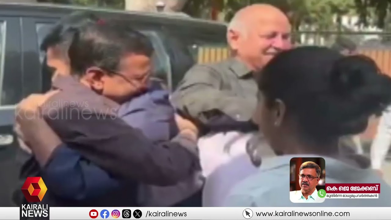 'കേന്ദ്രസർക്കാർ ഇഡിയെ ഉപയോഗിച്ച് ഇല്ലാത്ത കേസുണ്ടാക്കുന്നു' | K J Jacob on Aravind Kejriwal case