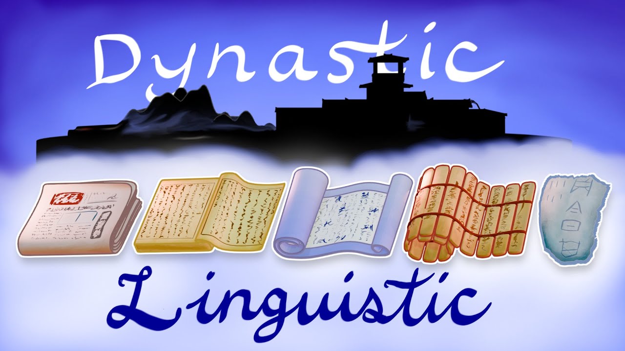 Chinese in two timelines: linguistic vs dynastic