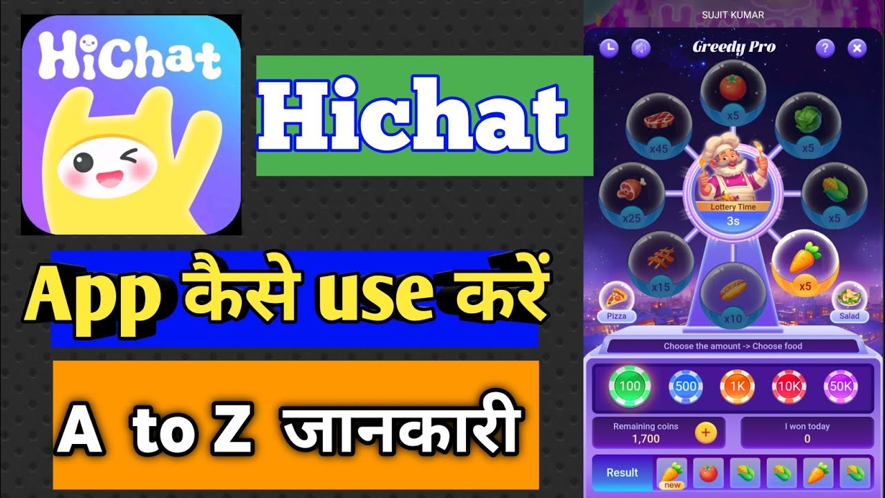HiChat game or chat friends App कैसे use करें। HiChat kya hai । HiChat greedy pro game | greedy pro