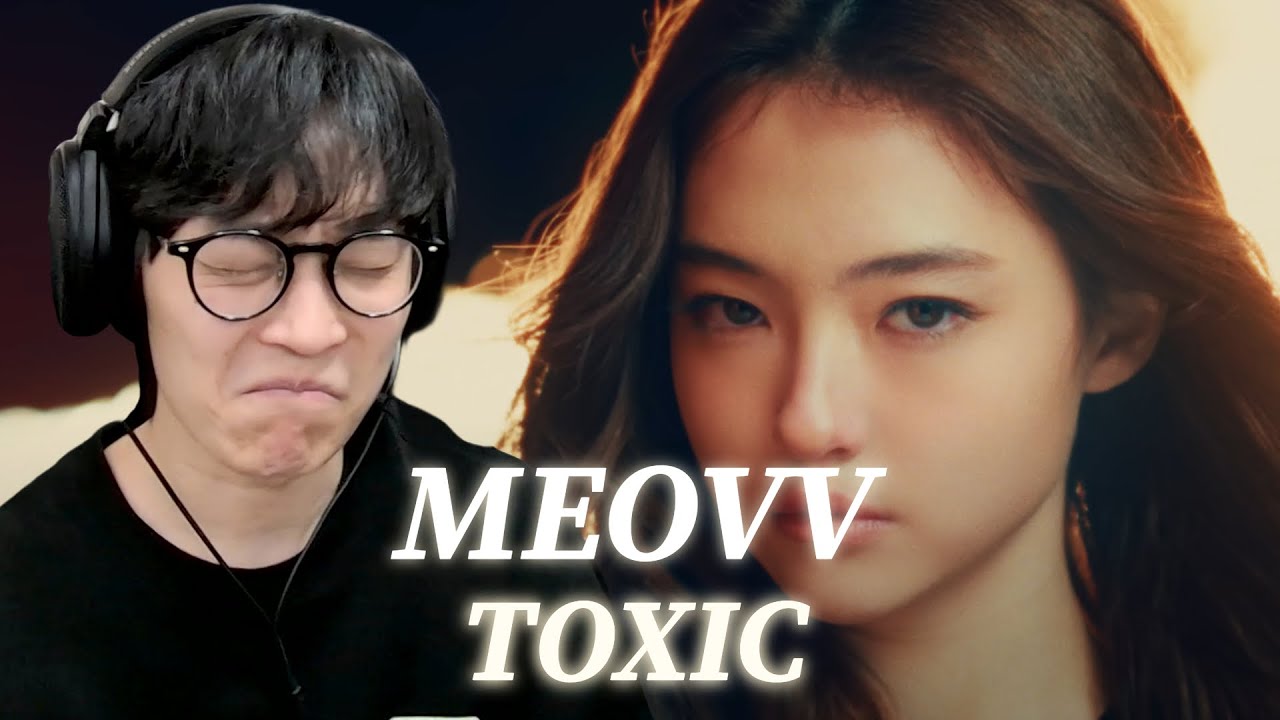 ㄹㅇ감각적인데...? | MEOVV - ‘TOXIC’ 리액션