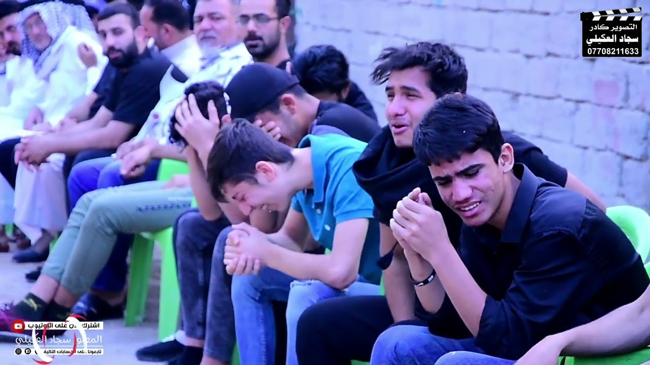 سابع المرحوم الشاب مرتضى حسن وادي الاسدي الناعي فلأح العكيلي  التصوير والمونتاج  سجاد العكيلي