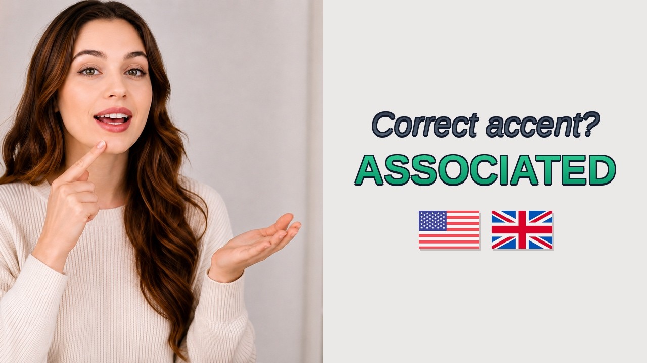 Как произносится слово Associated | Правильное произношение Associated