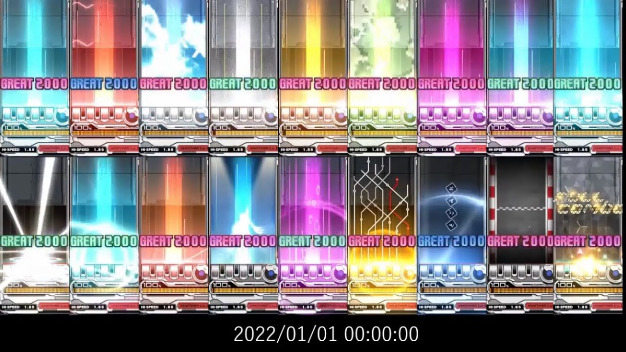 あけお冥２０２２