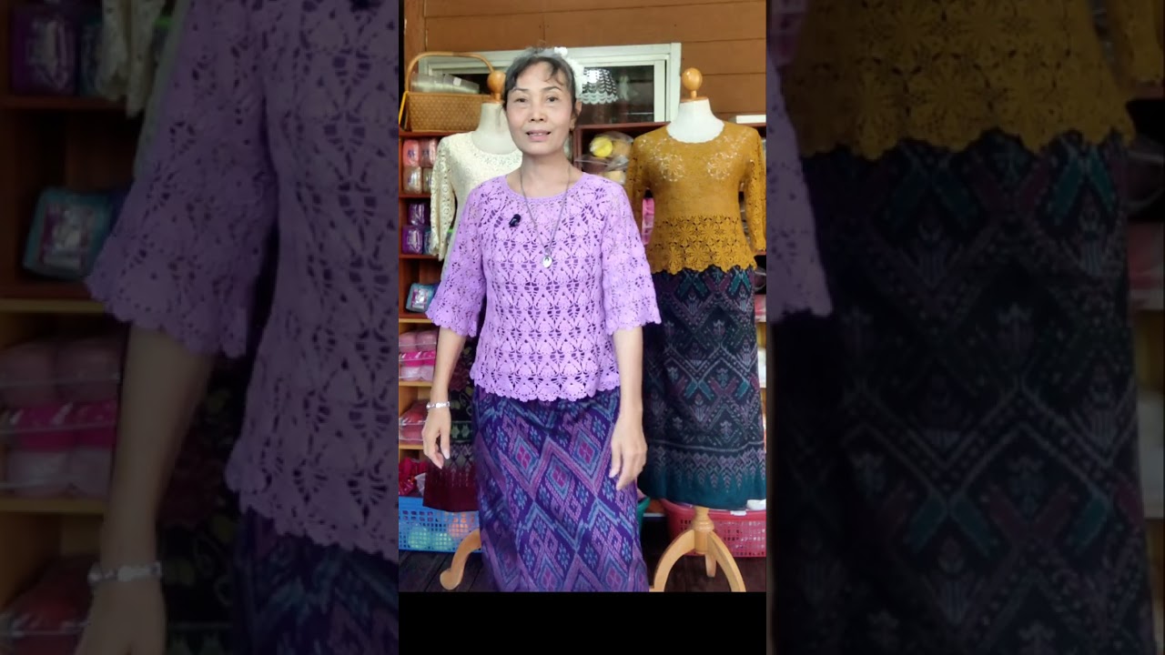 โครเชต์คุณสุ EP. 21/2/69 ผ้ามัดหมี่ทอมือจ้า