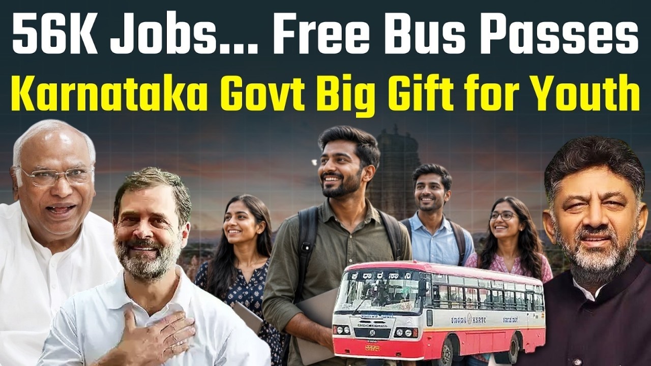 56,000 Jobs + Free Bus + ₹2,000 Cr Road Development: Congress Delivering in Karnataka