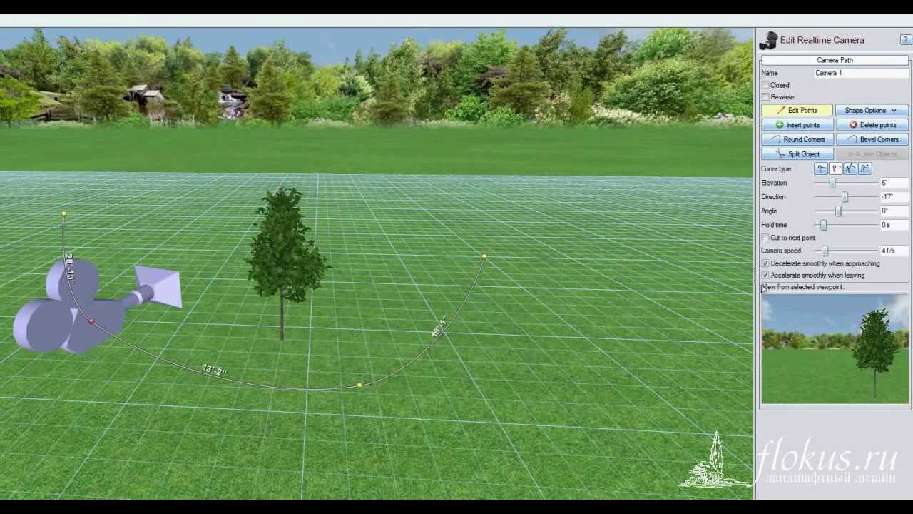 Урок — добавление камеры в проект и создание своего видеоролика в программе Realtime Landscaping