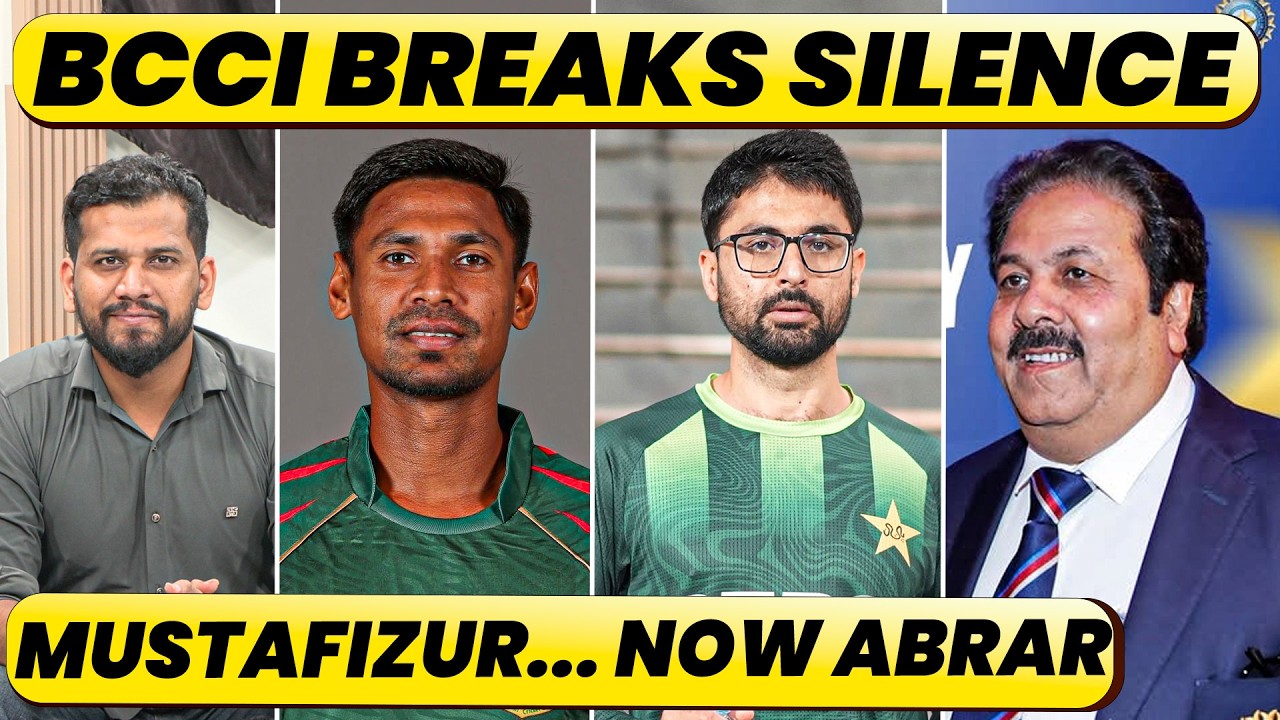 🔴BIG CONTROVERSY : BCCI'S REACT TO ABRAR CONTROVERSY, FANS ANGRY ON SRH, U-TURN UNLIKELY