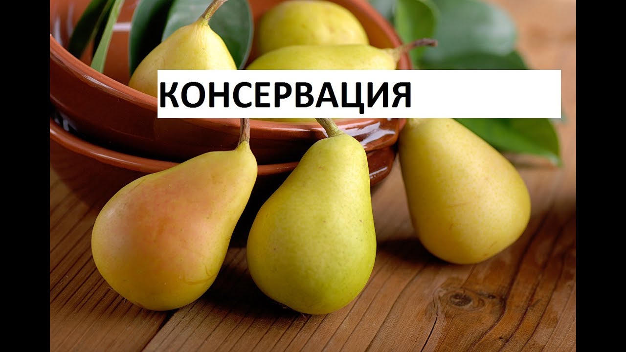 Почему 
