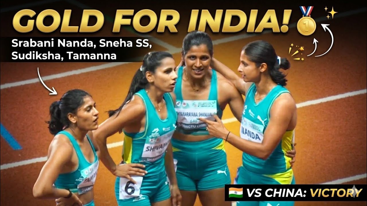 Indian Women's 4x100m Relay Team Wins Gold over China | Asian Relay Championship 2026