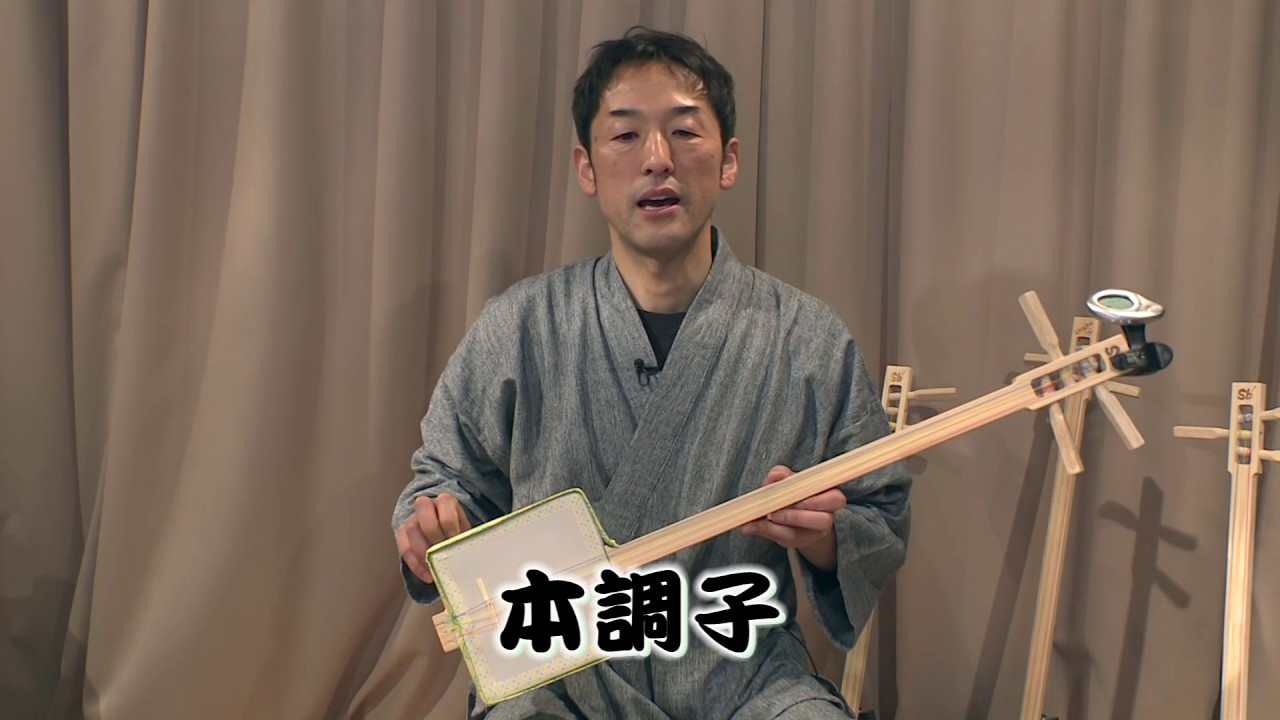 ニッポンNEW鳴りもの！「しゃみせんＢＯＸ」の楽しみ方　#しゃみせん #しゃみせんBOX #shamisen
