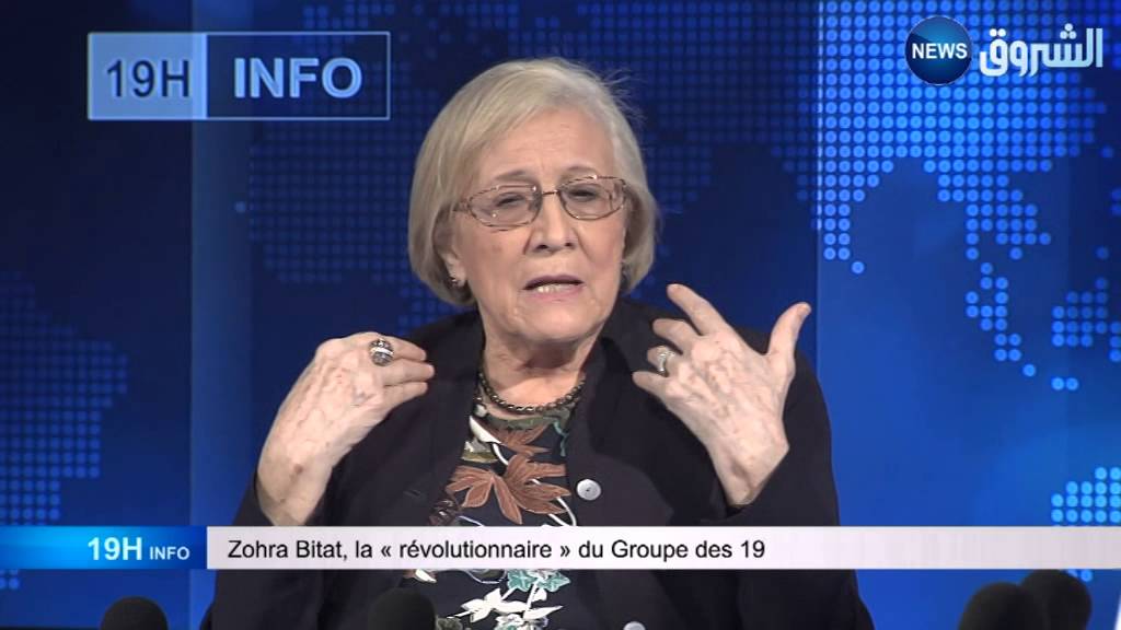 Zohra Drif Bitat d&eacute;nonce la d&eacute;rive et r&eacute;agit au retrait de 3 des 19. 19h INFO de Khaled Drareni