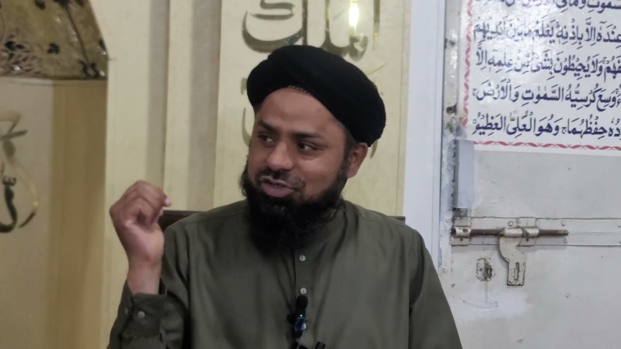 شان سیدہ عائشہ صدیقہ رضی اللہ عنہا( مفتی محمدذیشان اعظمی)