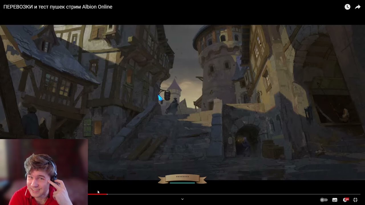 КАК УХОДИТЬ ОТ ГАНКА в  Albion Online 2024