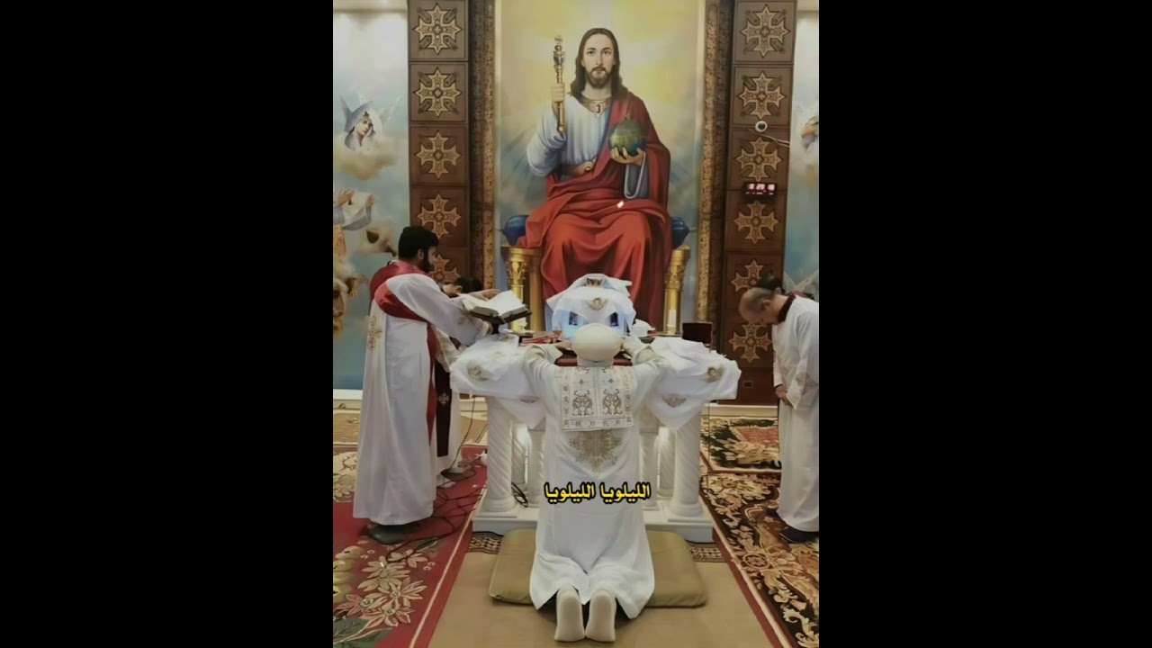 مزمور توزيع الصوم الكبير للأيام مونتاج بنيامين عادل