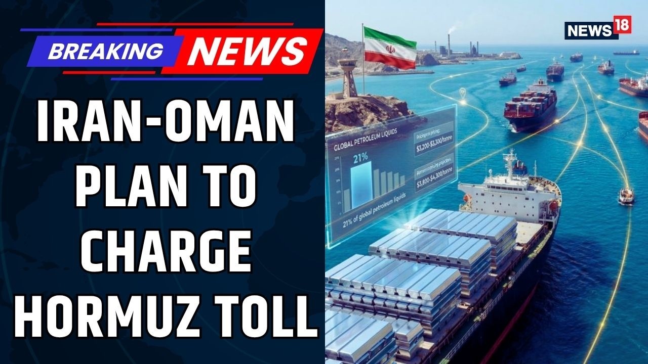 Срочные новости: Иран будет атаковать корабли в Ормузском проливе | Соглашение Трампа о прекращен...