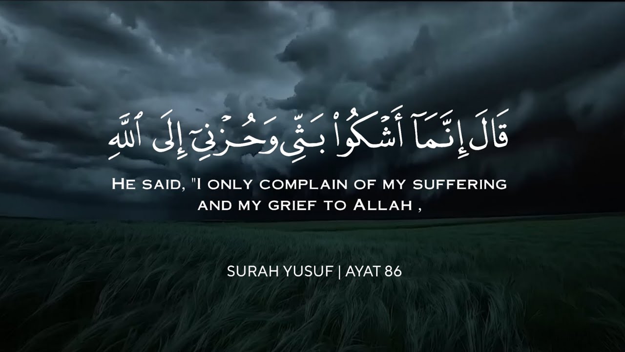 نصف ساعة ⏱️🎧 | تلاوة هادئة ومؤثرة بصوت القارئ إسلام صبحي 😴🤍 | Islam Sobhi - Calming Recitation