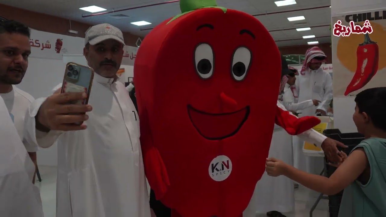 مهرجان فلفل شقراء الخامس ( الجزء الثالث )