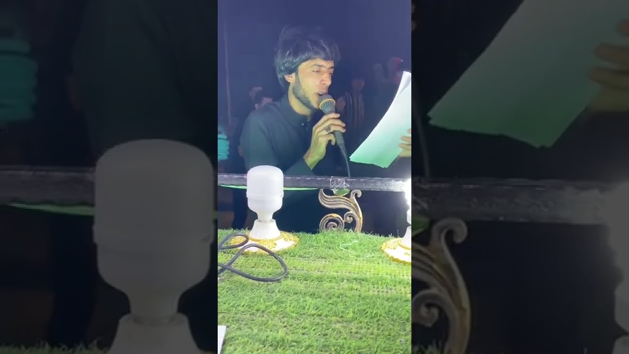 اويلي من لفت ليلئ / بكر العقابي / زنجيل الخد التريب / واسط / قضاء الحي