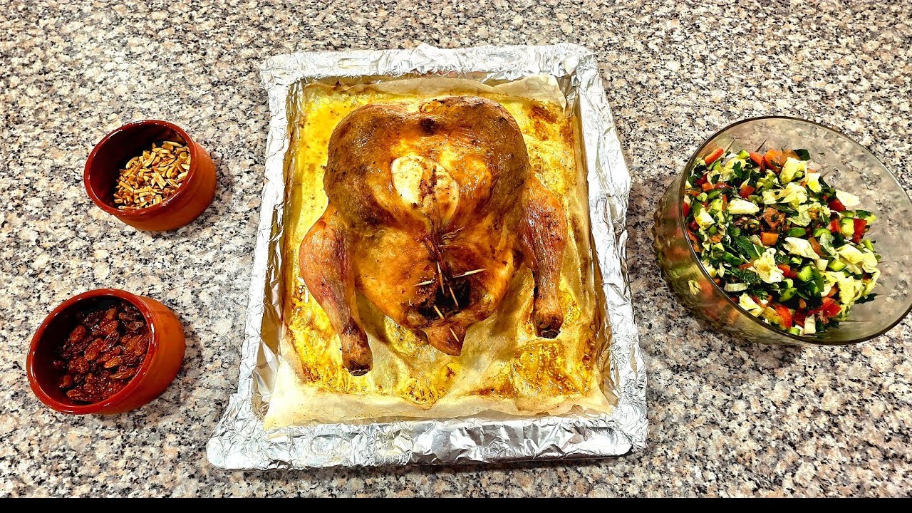 اطيب طريقة عمل دجاج محشي متبل🐓 بالتمن مشوي بالفرن♨️ 
