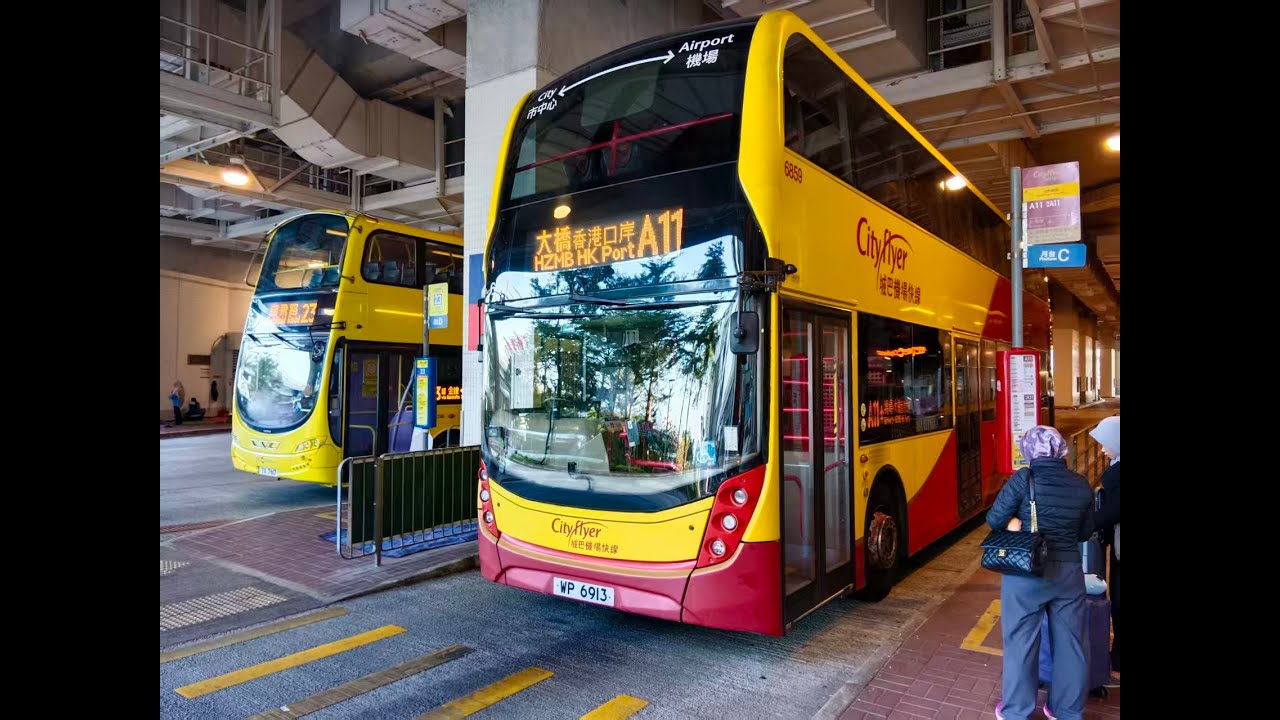 [CTB: Route A11 North Point Ferry Pier to Airport (Ground Transportation Centre) via HZMB]