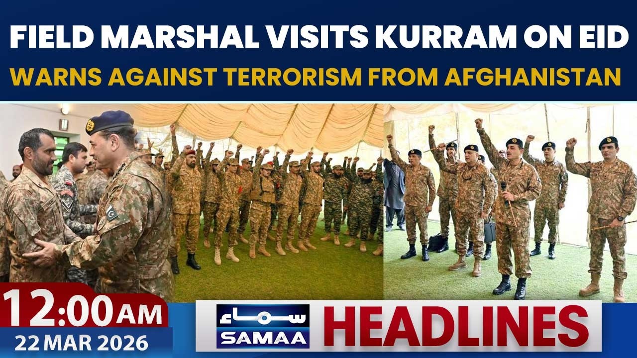 Pakistan Reaffirms Security Resolve |  Field Marshal Visits Kurram On Eid | 12 AM News Headlines