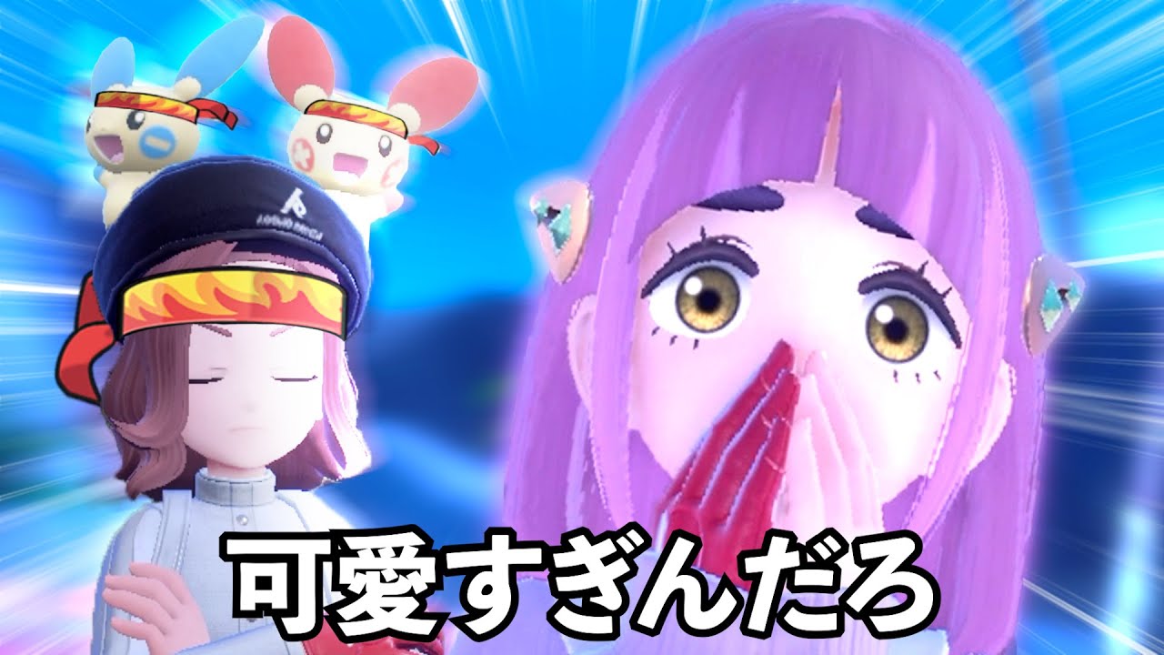 そういうの、良いと思います！