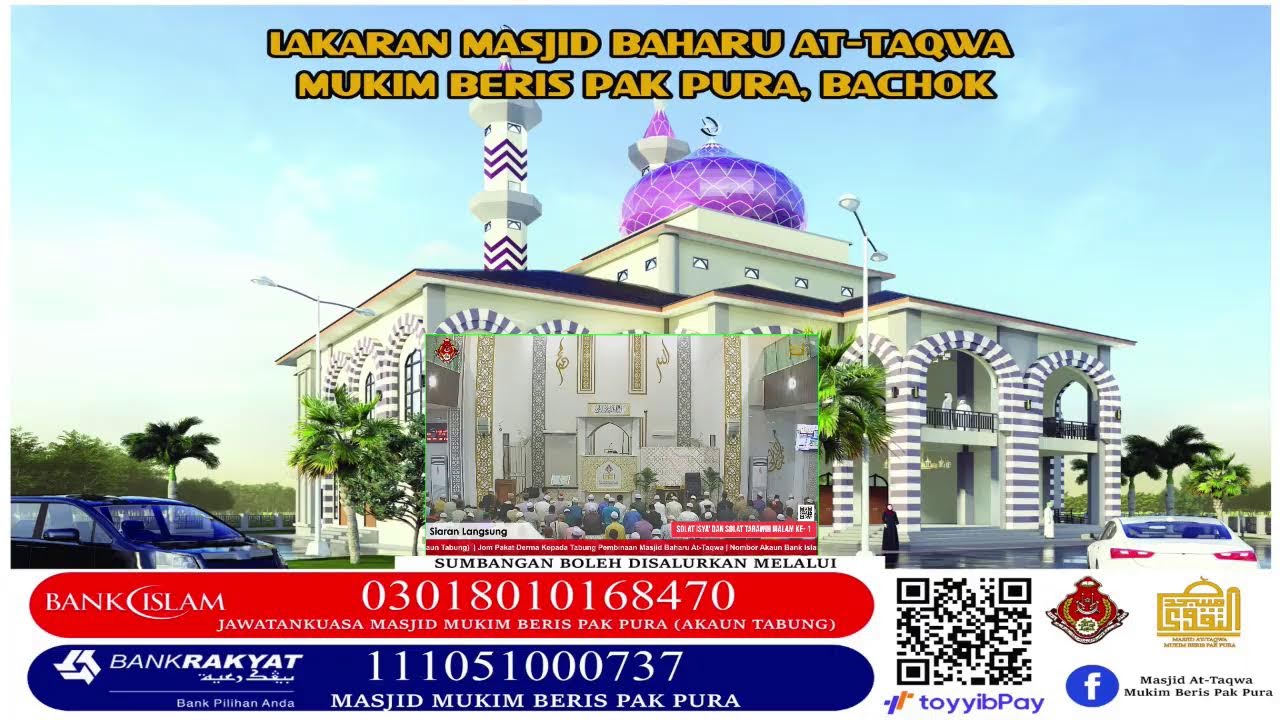 Live | Solat Isya Dan Solat Sunat Terawih Malam Ke-1 | 18 Feb 2026