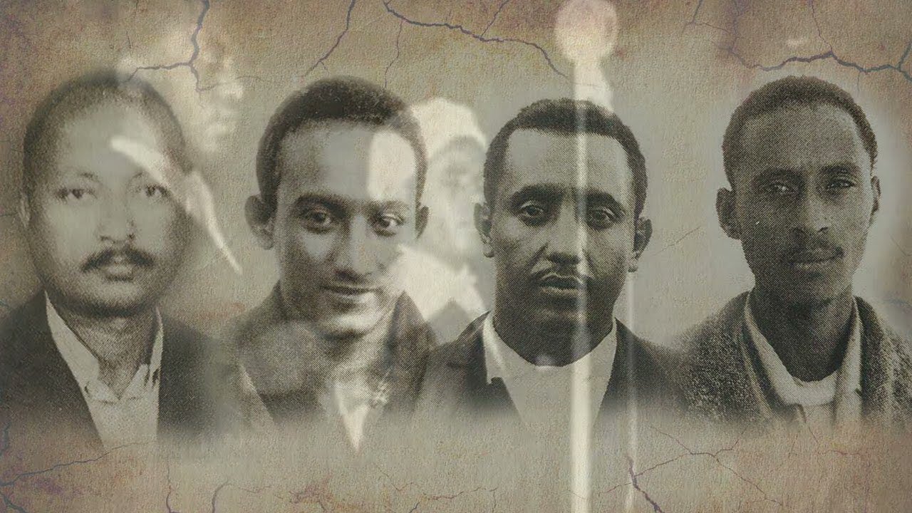 በኤርትራ ምድር የተቀበረው አደገኛ ፈንጅ||ክፍል 4||ጸሀፊ፡- አፈንዲ ሙተቂ