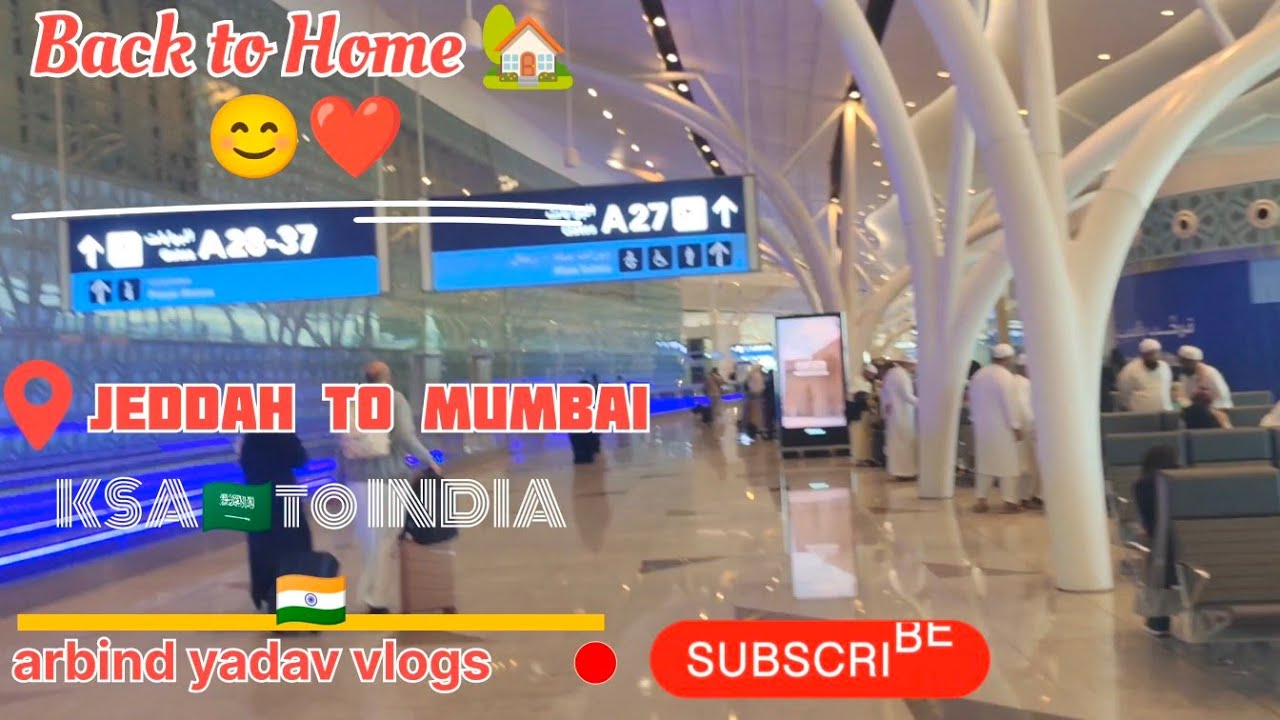 Back to Home 🏡😄 last day of Saudi Arabia #vlog #gharaanekibkhusi #viral #airport 