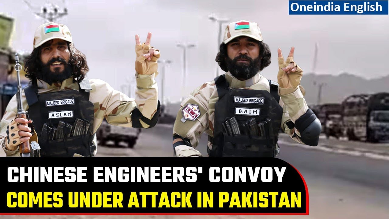 Pakistan: Convoy of Chinese engineers attacked in Balochistan&rsquo;s Gwadar | Oneindia News