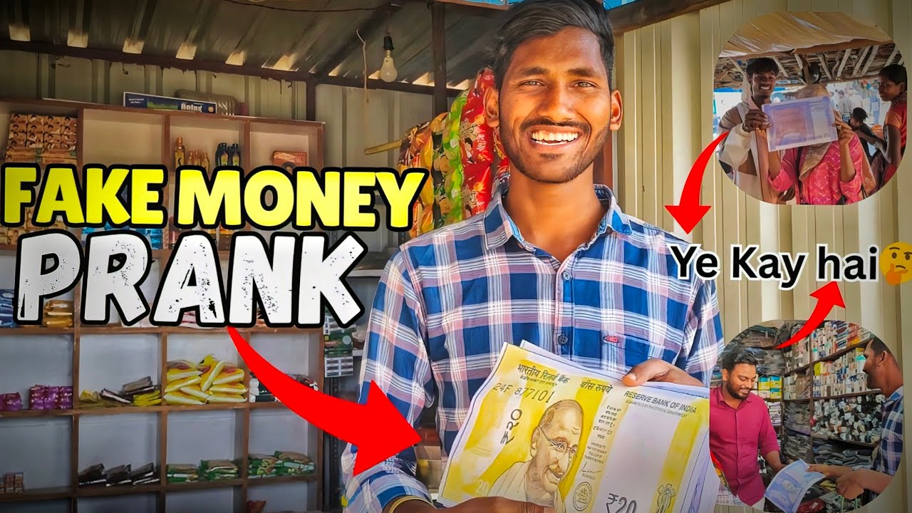 Fake Money Prank 💵 | नकली पैसा वीडियो #moneyprank #anjitekkavlogs 