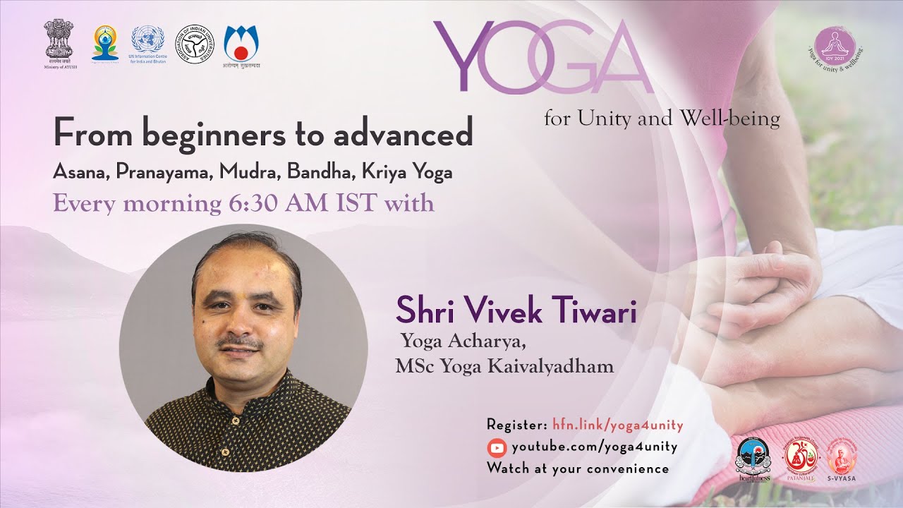 22 - Intermediate Yoga Abhyasa by Kaivalyadham| Heartfulness Meditation| Yoga for Unity & Well-being