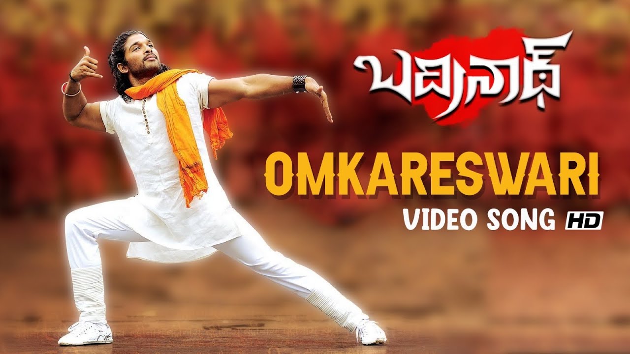 Omkareswari Full Video Song | HD | Badrinath | Allu Arjun, Tamannaah | MM Keeravani | VV Vinayak