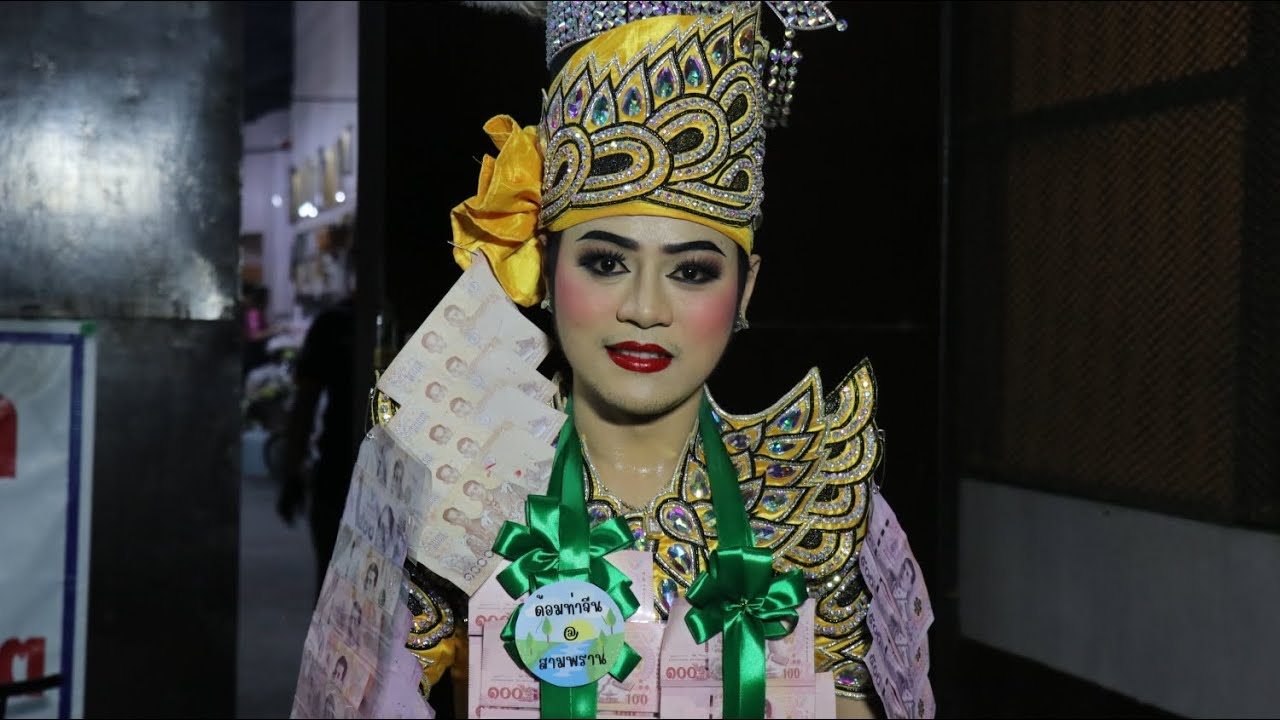 แชมป์ ศรรามน้ำเพชร ดาวร้ายลิเกศรรามน้ำเพชร ที่ชีวิตจริง ไม่ร้ายนะจ๊ะ