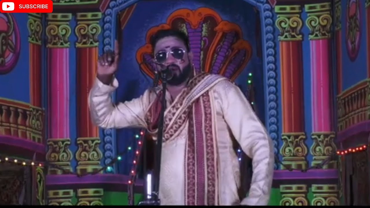    ಸರ್ಕಾರಕ್ಕೇನು ಗೂತ್ತು ಅನ್ನದಾತನ ತಾಕತ್ತು ಖಳನಾಯಕನ ಪ್ರವೇಶ aravatagi natak 