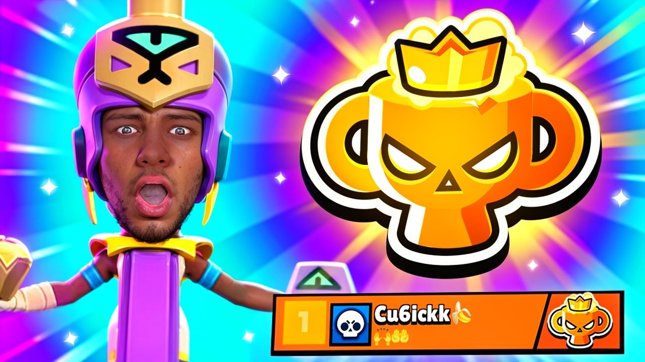 ОСТАЛОСЬ ЧУЧУТЬ ДО ТОП-1 МИРА НО РАНДОМЫ РЕШИЛИ МНЕ ПОМЕШАТЬ?🤯🤯🤯