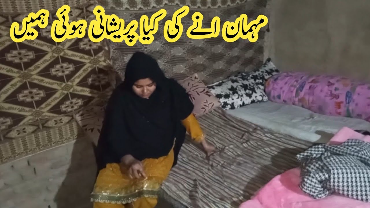 00923286193305/ Hamare ghar Kahan se Aaye mehman/ Bano pathani Pakistani family Volog 