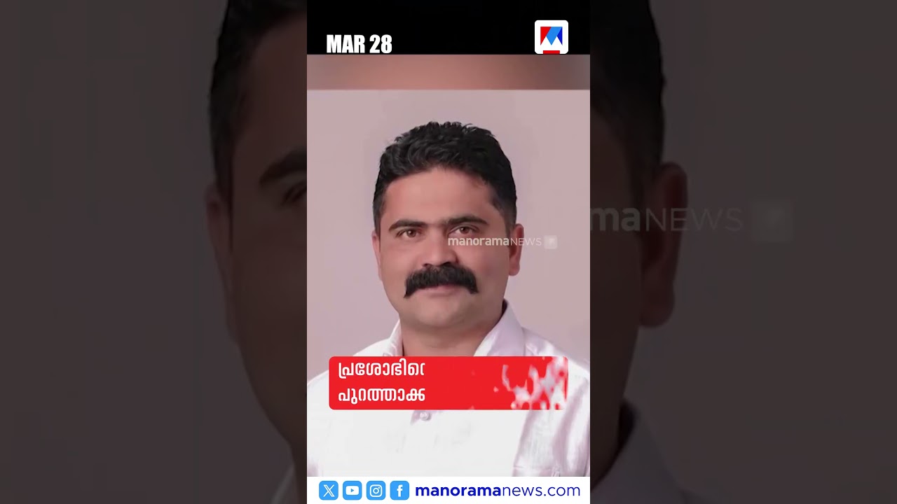 പ്രധാനവാര്&zwj;ത്തകള്&zwj; ഒരുമിനിറ്റില്&zwj;, ന്യൂസ് ബുള്ളറ്റ് | News Bulletin | Latest News