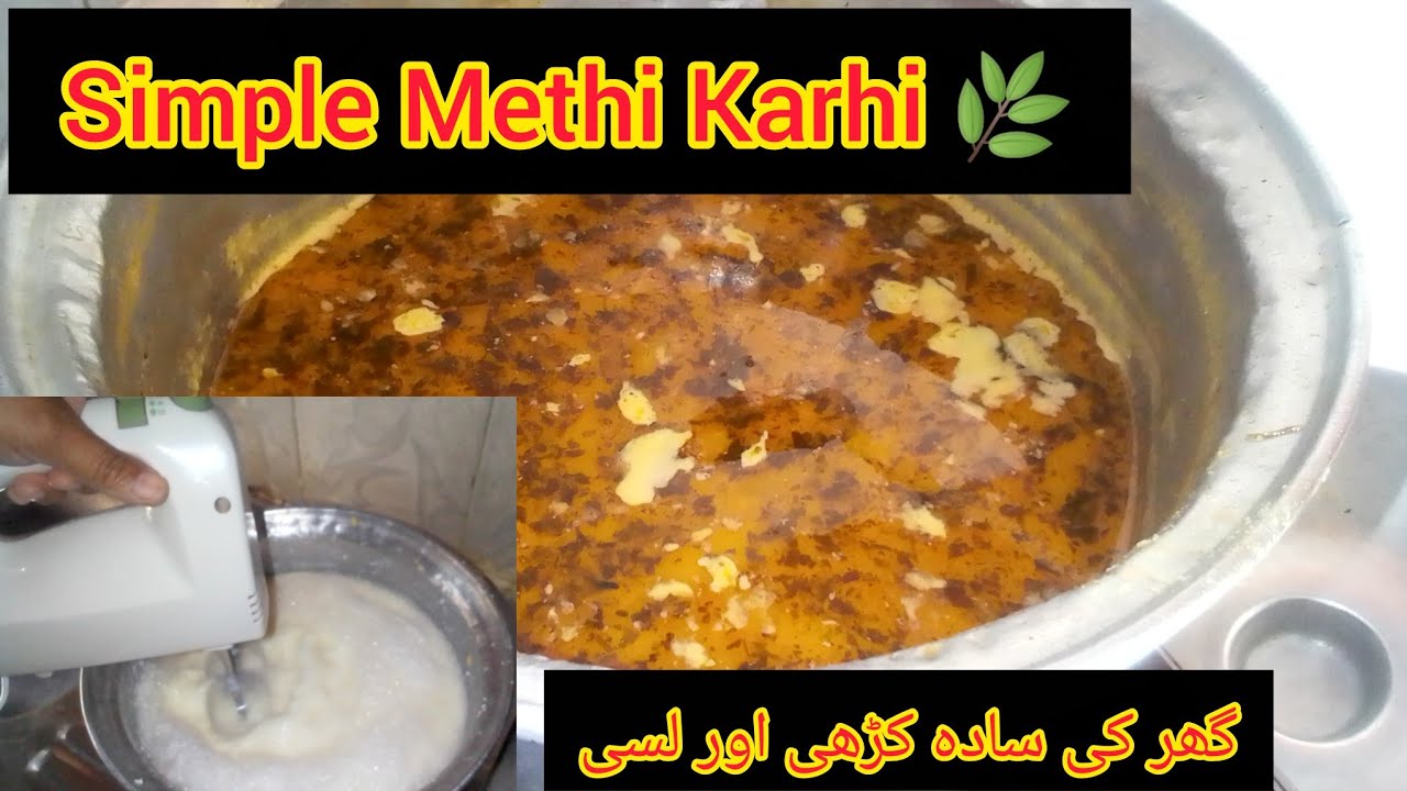 Simple Methi Ki Karhi | Ghar Ki Lassi | Desi Village Daily Routine Vlog
