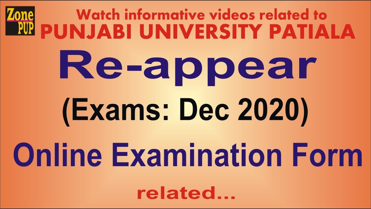 Reappear students odd semester Exams Dec 2020 online examination form Punjabi University Patiala