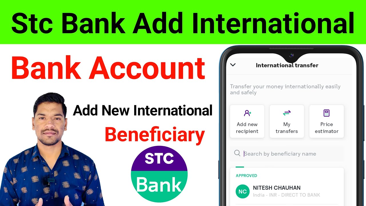 Stc Bank Me India Ka Bank Account Add Kaise Karen |How to Add International Bank Account in Stc Bank