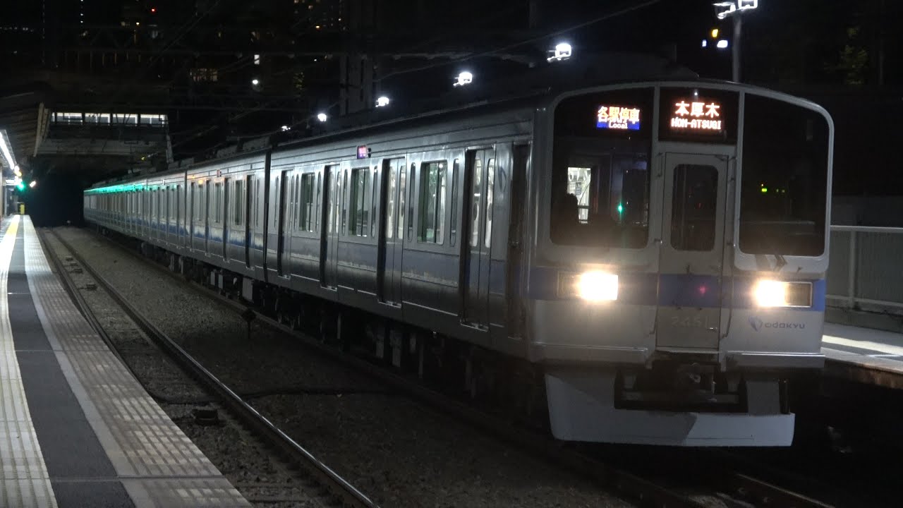 小田急 2000形 2051x8 発車ｼｰﾝ 参宮橋 2025/12/26
