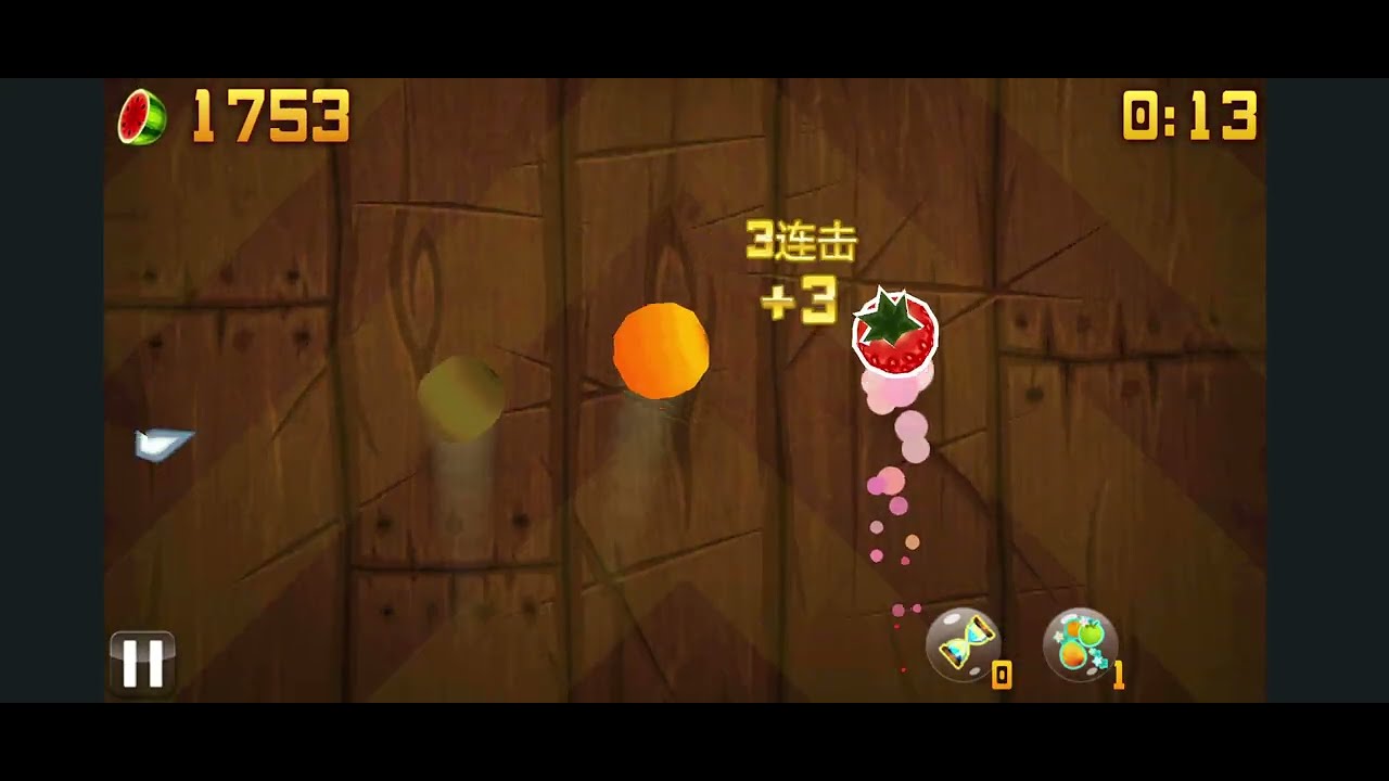 Fruit Ninja Cool Version High Score 2585