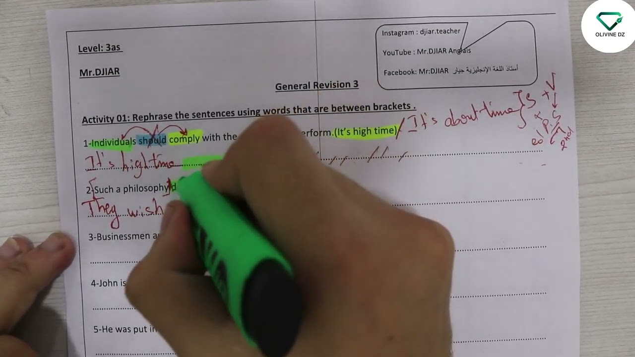 حل موضوع بكالوريا 04 ( لغة انجليزية ) مع الأستاذ جيار