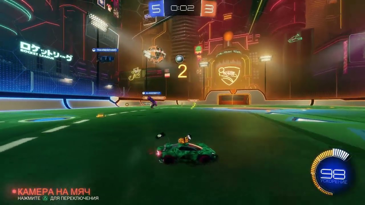 Rocket League_20251129064002