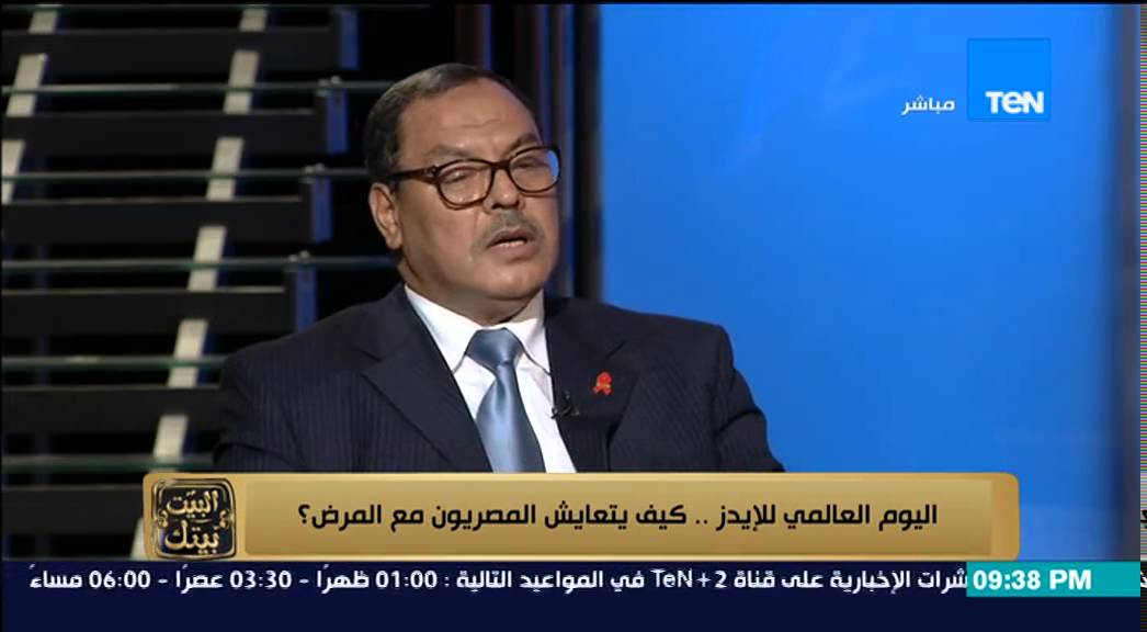 البيت بيتك - تعرف على 