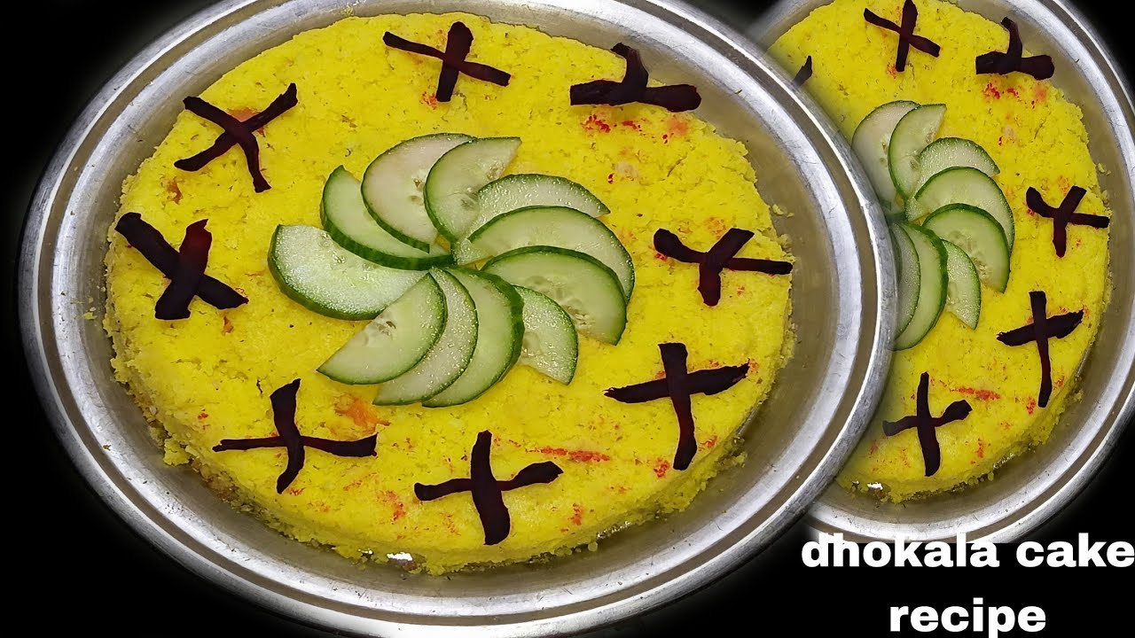  Khaman Dhokla cake recipe | dhokla recipe | lunch recipe |