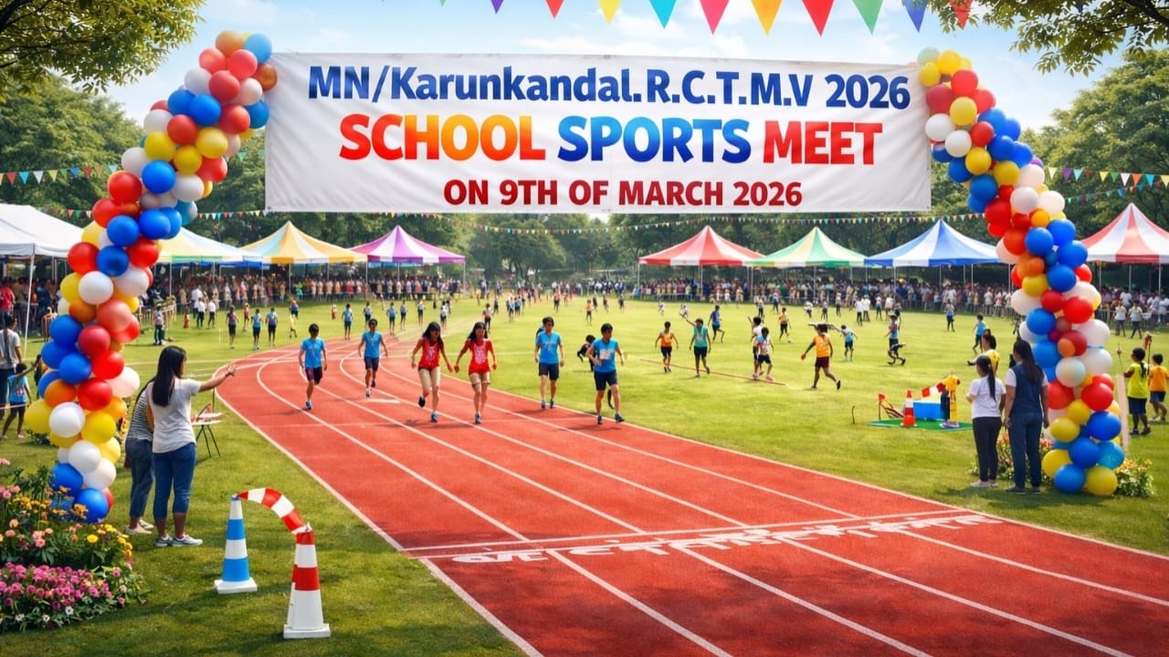 MN/Karumkandal RCTMV Sportsmeet 2026