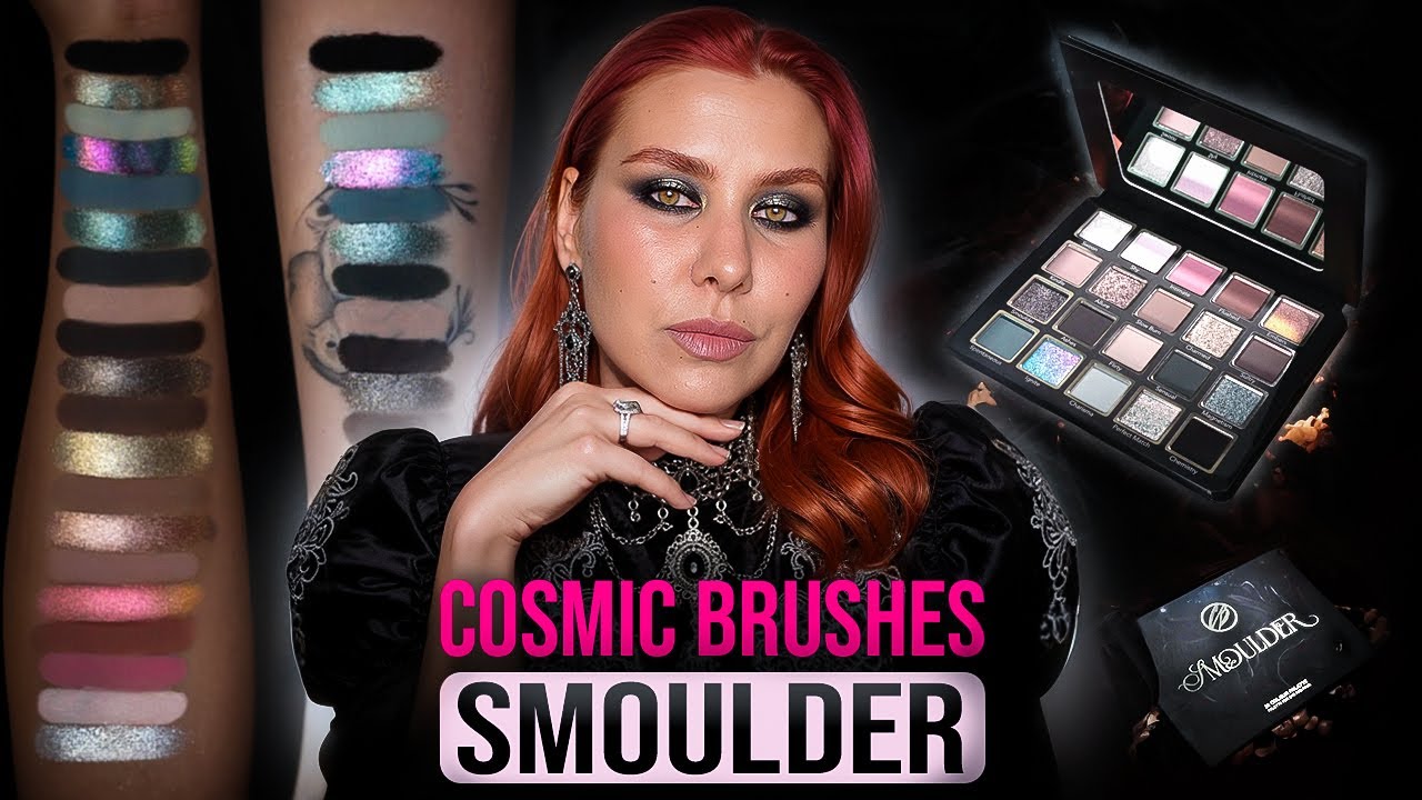 COSMIC BRUSHES | SMOULDER PALETTE | ОБЗОР НА ПАЛЕТКУ