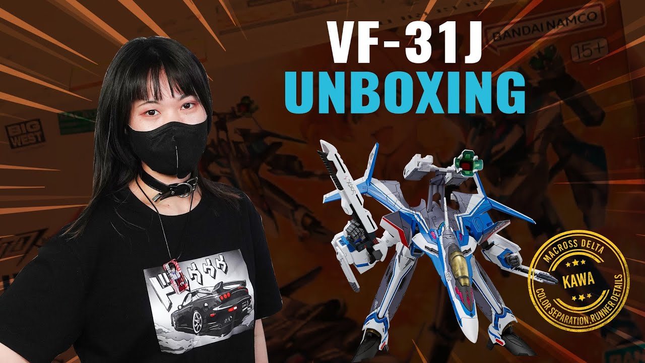Распаковка BANDAI HG VF-31J Зигфрид из Macross Delta | #askhearns